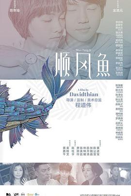 日韩大片在线